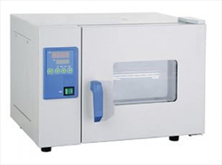 Tủ ấm Bluepard DHP-9011B